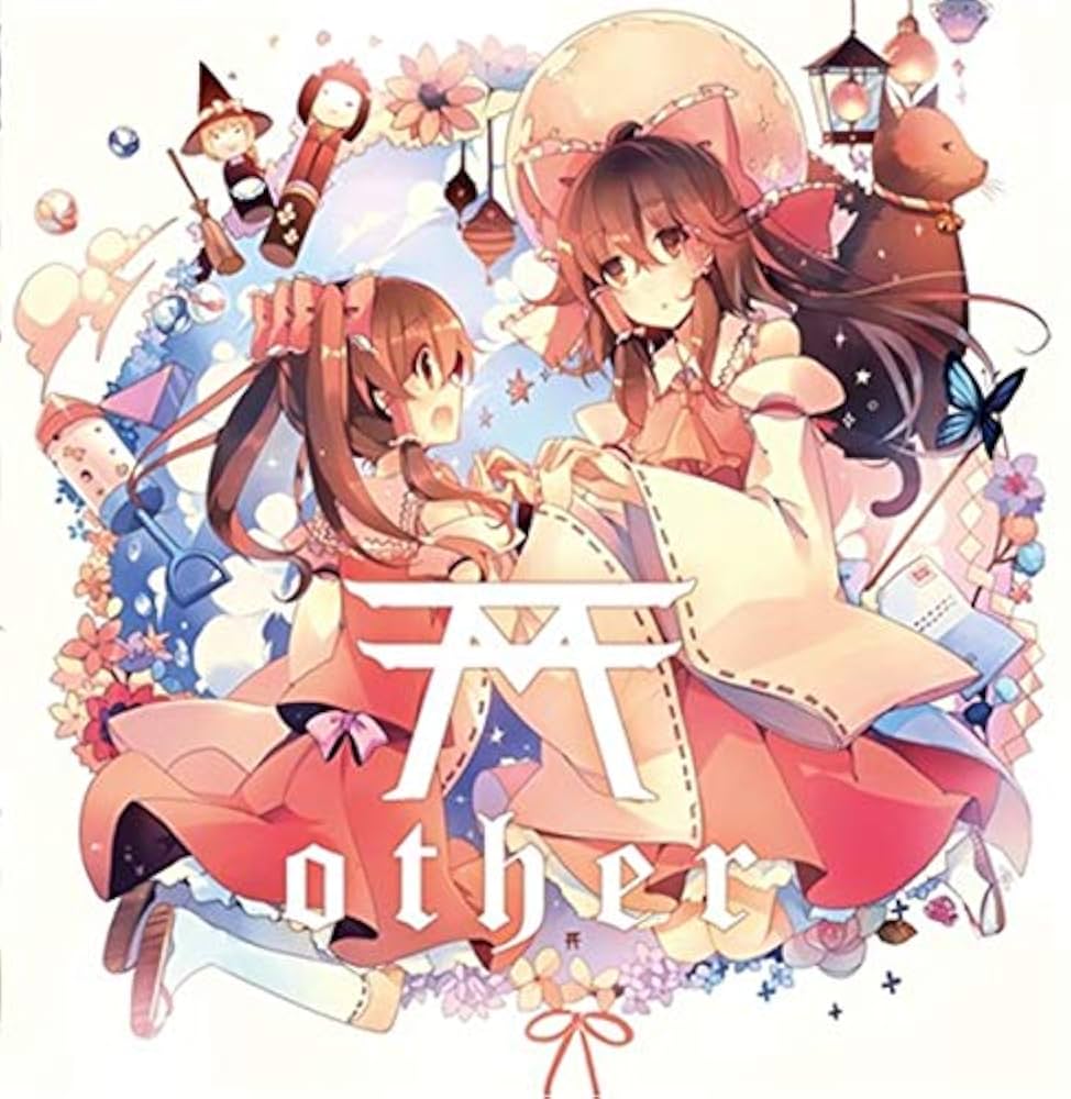 森羅万象 神羅万象チョコ 公式ポータル｜神羅無限書庫｜ゼクスファクター